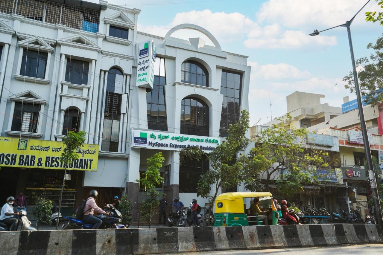 Myspace Express Balaji Residency Bangalore Exterior photo